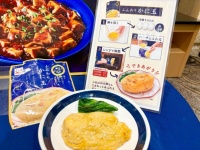 お疲れ女子必見。この夏におすすめの超簡単本格ご飯3つ【おいしい博覧会 2025春夏レポ】