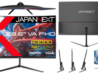 株式会社JAPANNEXTのプレスリリース画像