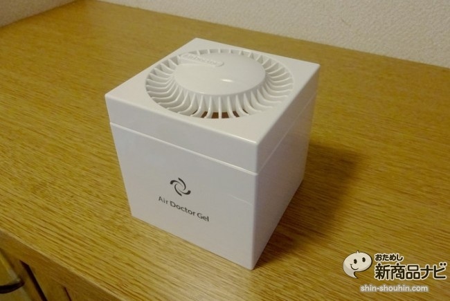 K-2384_エアドクターゲル280g_紀陽除虫菊_使用シーン