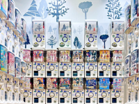 株式会社ルルアークのプレスリリース画像