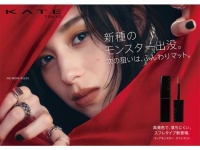 KATEのリップモンスターにふんわり軽やかマットな仕上がりのスフレタイプが登場