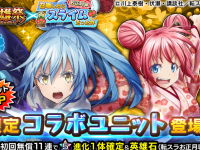 株式会社NextNinjaのプレスリリース画像