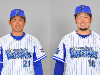 株式会社臨海のプレスリリース画像