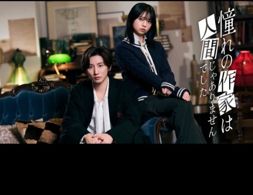 Instagram:桜田ひより(@hiyori_sakurada_official)より