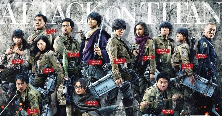 映画「進撃の巨人」公式HPより