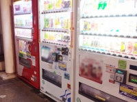 大阪の人気スポット「10円自販機」のナゾ