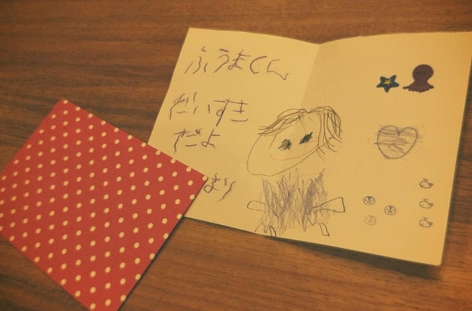 Instagram:菊池風磨(@fumakikuchiiinsta___official)より