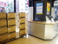 株式会社ドスパラのプレスリリース画像