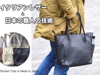 canroのプレスリリース画像
