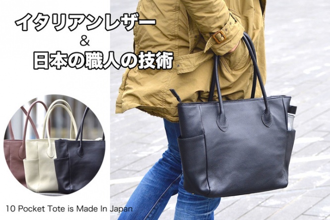 canroのプレスリリース画像