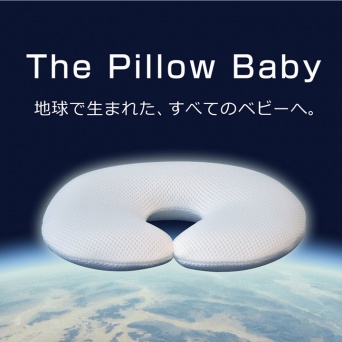 まくら株式会社のプレスリリース画像