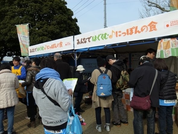 賑わいを見せる会場の様子