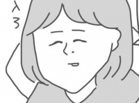 束縛するほど怪しい。自信のない男によくある特徴【メンヘラ系束縛彼氏の実態 #41】