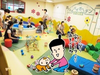 赤ちゃんから大人まで！　思いっきり遊べちゃう都内“最大級”の屋内施設「アソボ～ノ！」