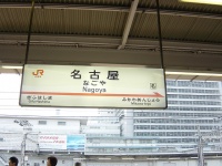 画像はイメージです（Go Ikedaさん撮影、Flickrより）