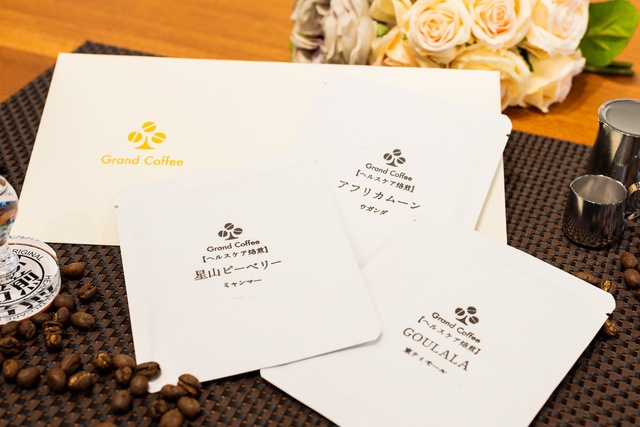 株式会社スペースクリエイションズのプレスリリース画像