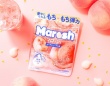 「もちもち弾力食感×シュワっと口どけ」がクセになる！　「マロッシュ」初のピーチフレーバーが数量限定で登場