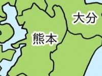 九州地方に潜むクマ、発見される　ゾウを担ぎ、魚を捕まえ...図解に12万人驚がく