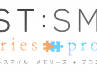 合同会社LIFE0のプレスリリース画像