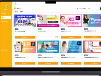株式会社マイウェブのプレスリリース画像