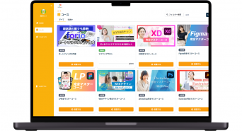株式会社マイウェブのプレスリリース画像