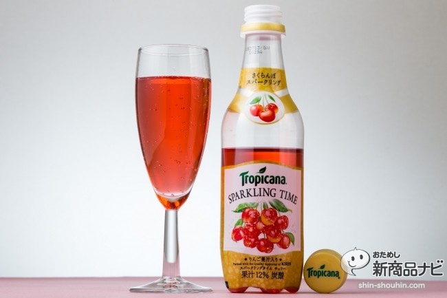 IMG_7837