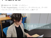 株式会社Rejouiのプレスリリース画像