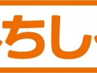 株式会社Ｌ＆Ｆのプレスリリース画像