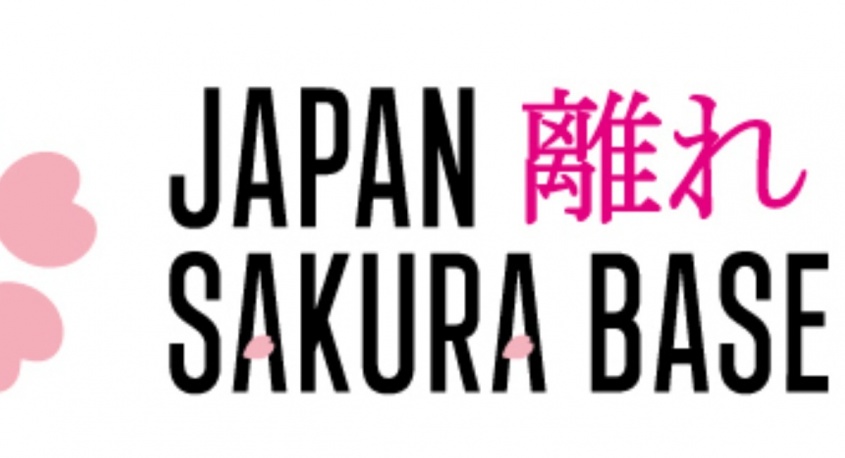 エスビージャパン株式会社のプレスリリース画像