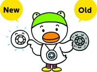 これが「とりカエル」