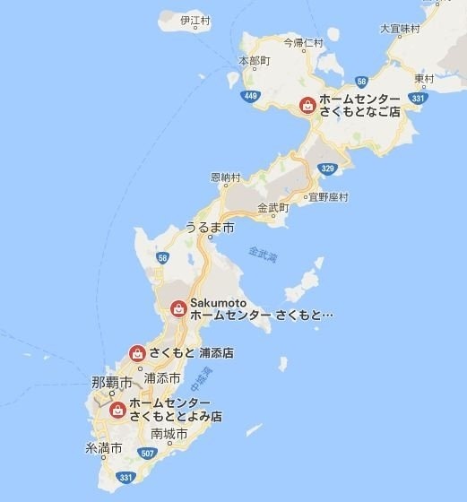 town20170810193312.jpg