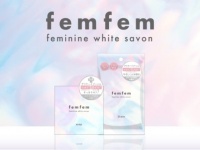 デリケートゾーンにも、全身にも。新ケアブランド「femfem」誕生