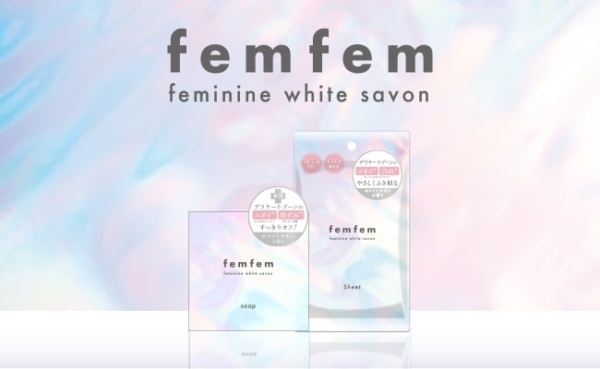 デリケートゾーンにも、全身にも。新ケアブランド「femfem」誕生