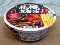 セコマ「札幌黒醤油ラーメン」