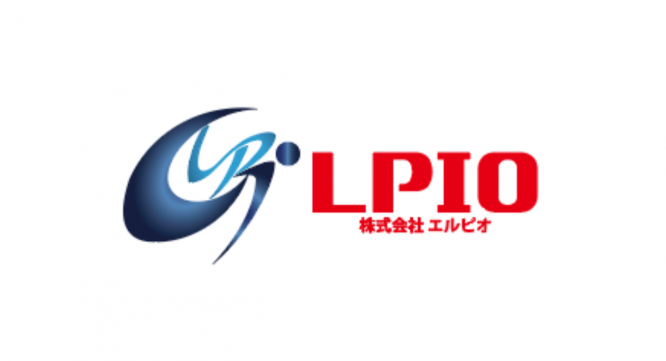 株式会社エルピオのプレスリリース画像
