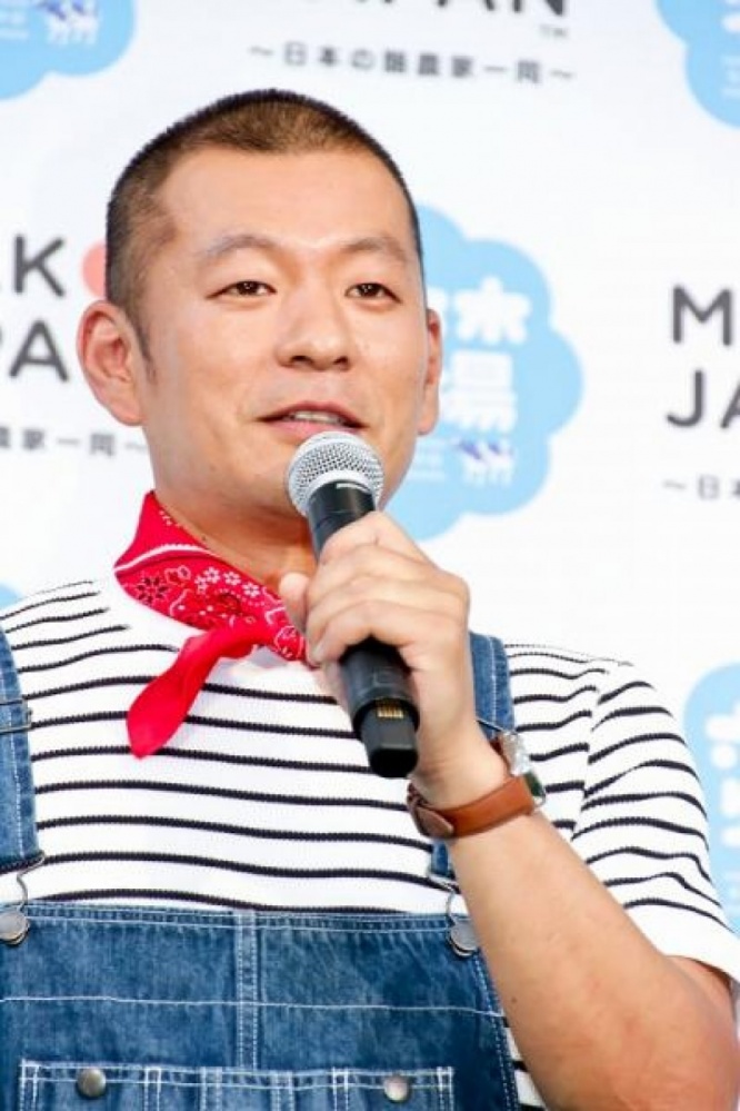 U字工事・益子卓郎