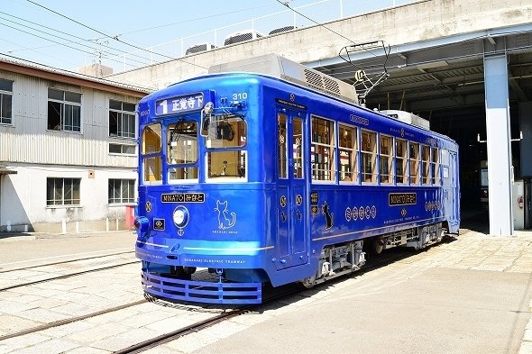 路面電車「みなと」