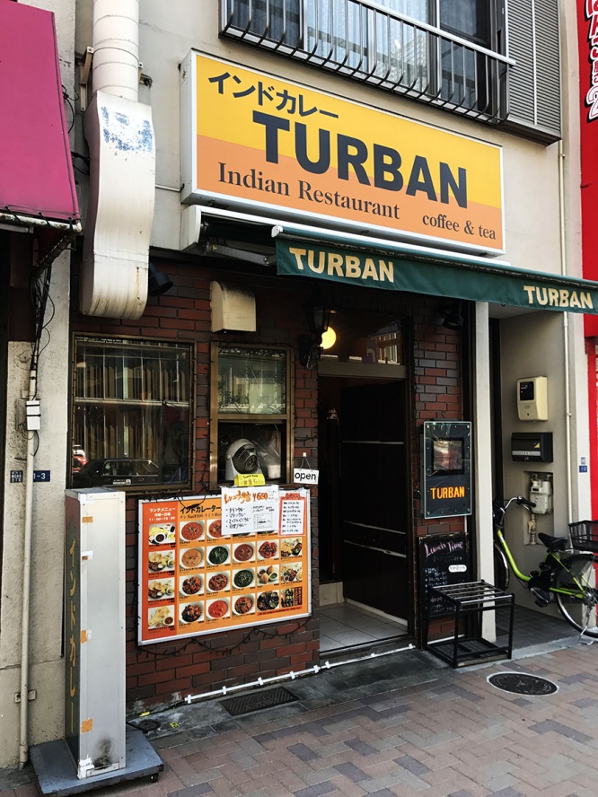 tarban2