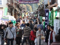 岐阜県恵那市PR事務局のプレスリリース画像