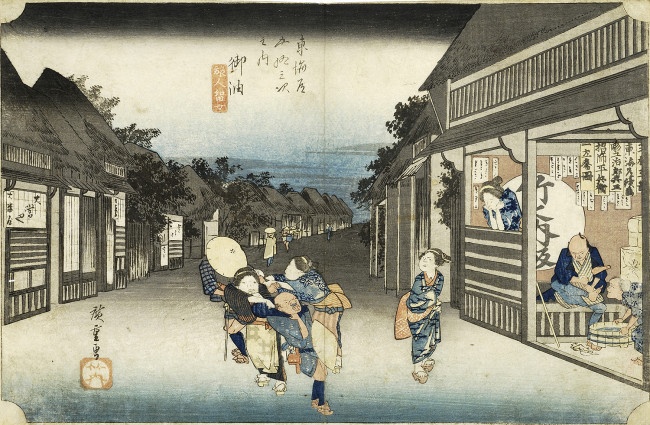 東海道五十三次之内 御油