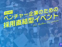 株式会社Cheerのプレスリリース画像
