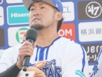 戸柱恭孝