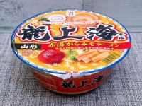 セブンプレミアム「龍上海 本店 山形赤湯からみそラーメン」