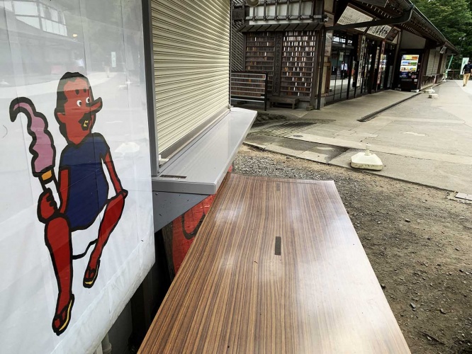 dqw-omiyage-tokyo-takao6