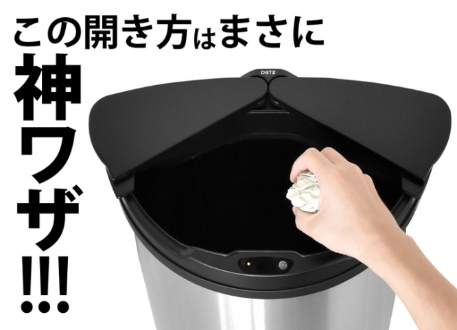 株式会社VARIASのプレスリリース画像