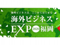株式会社Resorzのプレスリリース画像