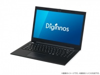 株式会社サードウェーブデジノスのプレスリリース画像