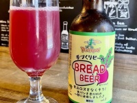 【父の日限定】余ったパンが、お酒に変身！　千葉県民が溺愛するパン屋「ピーターパン」がクラフトビールをプレゼント