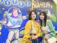 ⒞Disney ⒞Disney/Pixar