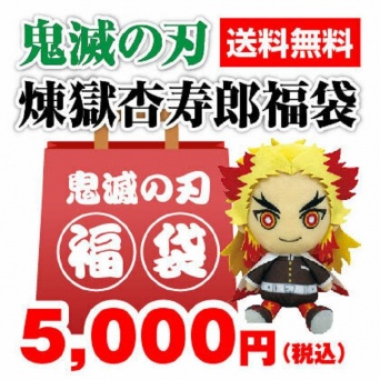 画像は公式ツイッターより。